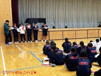 学年集会の様子