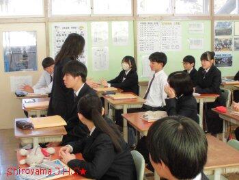 英語の授業の様子