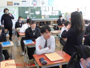 英語の授業の様子