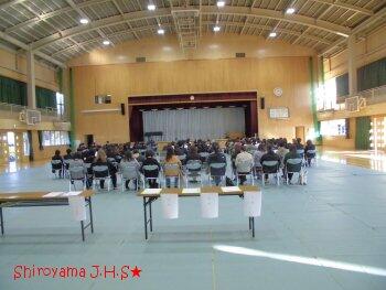 県立高校説明会の様子