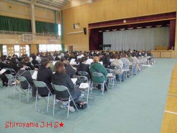 県立高校説明会の様子
