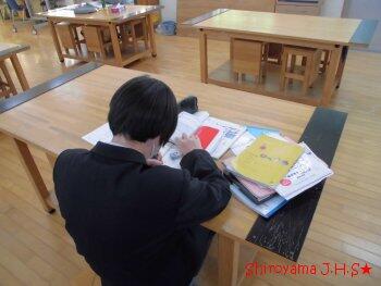 しろやま未来塾の様子