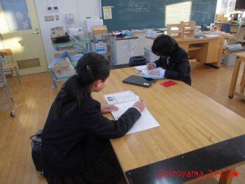 しろやま未来塾の様子