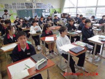 2年3組の様子