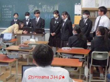 3年2組の活動の様子