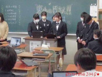 3年2組の活動の様子