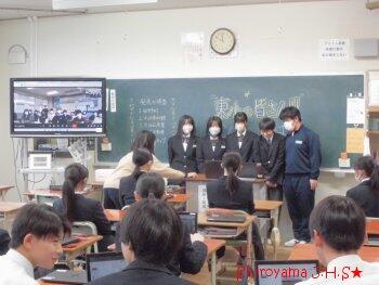 3年2組の活動の様子