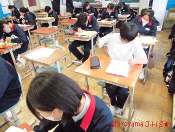 2年1組の活動の様子