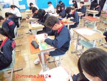 2年1組の活動の様子