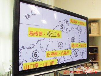 2年1組の活動の様子