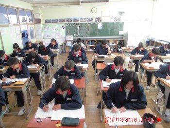 アンケートの様子