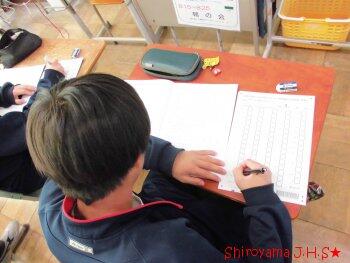 アンケートの様子