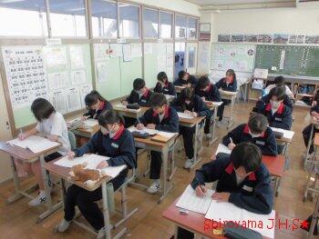 アンケートの様子