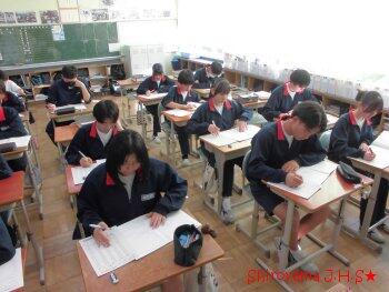 アンケートの様子