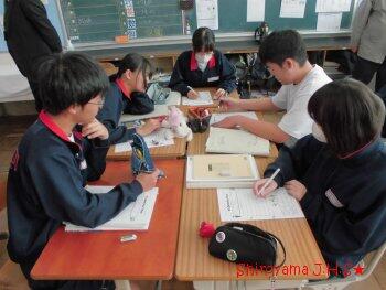 2年2組の活動の様子