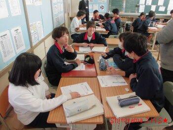 2年2組の活動の様子