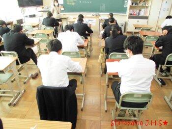 学習内容定着度調査の様子