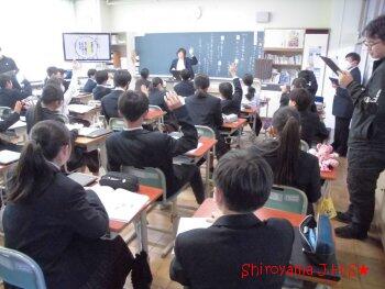 1年2組の活動の様子