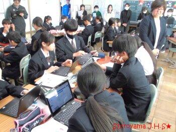 1年2組の活動の様子