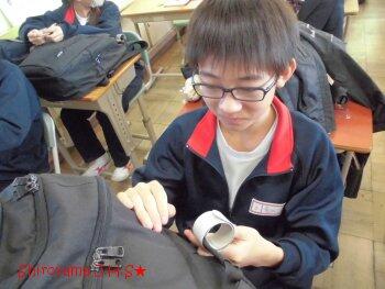 早速バッグに付けて