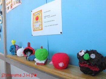 城山中学校の校内にはいろいろなものがあります