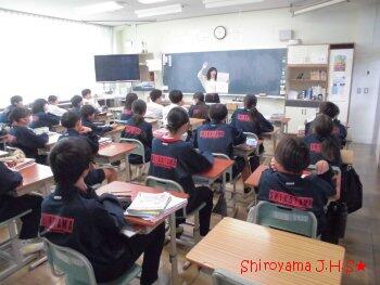 1年3組英語の授業