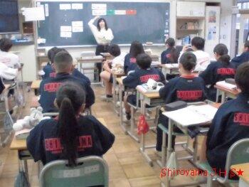 1年3組英語の授業