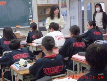 1年3組英語の授業