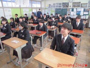 全校集会の様子