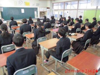 全校集会の様子