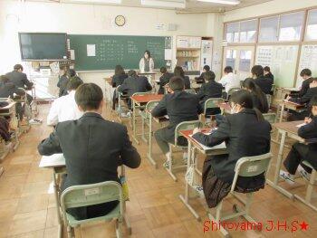 学年末テストの様子