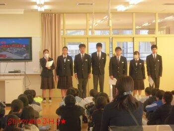 小6中学校訪問の様子