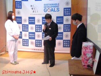 生徒会朝会の様子