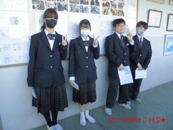 生徒会朝会の様子