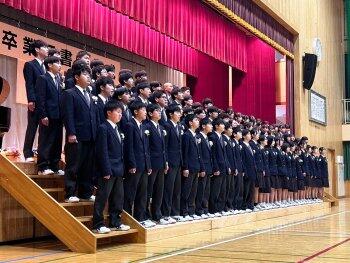 卒業証書授与式の様子