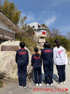 大谷グランド・センター見学の様子