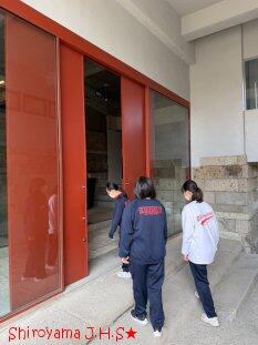 大谷グランド・センター見学の様子