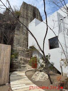 大谷グランド・センター