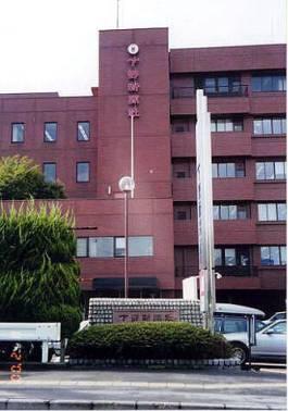下野新聞社