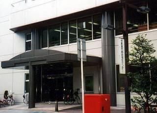 宇都宮市総合福祉センター