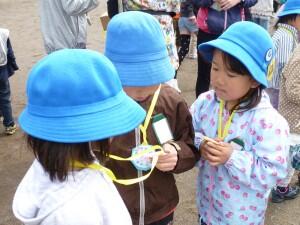 対面式4 対面式4