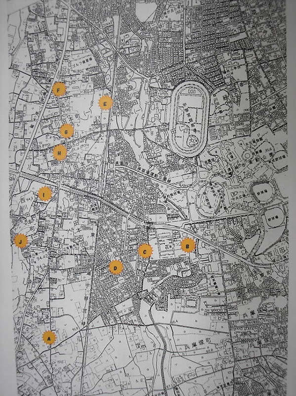 危険箇所点検地図
