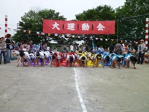 運動会その1-5