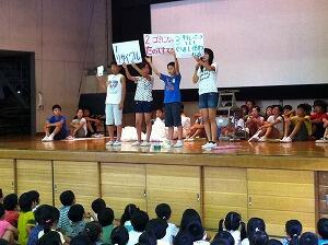 児童集会（環境委員）2