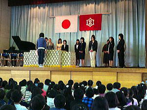 着任式2 着任式2