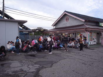 鶴田駅