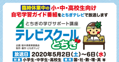ジャケット