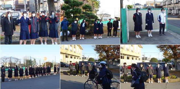 あいさつ運動の様子 あいさつ運動の様子