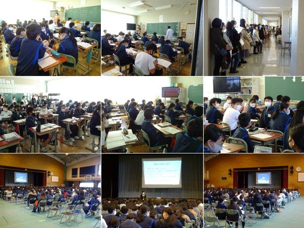 授業参観・全体会の様子