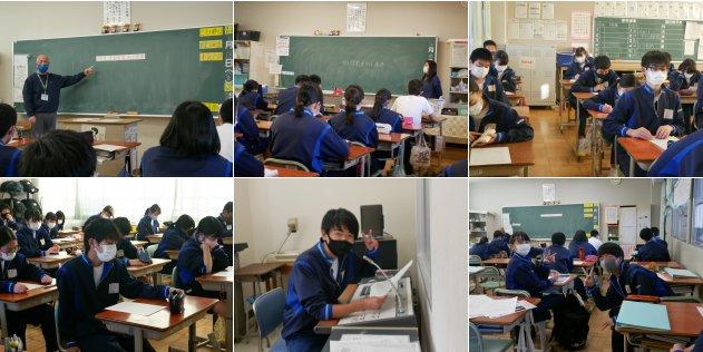 授業の様子 授業の様子